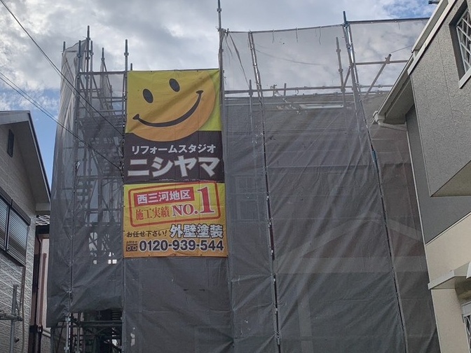 設置完了です。