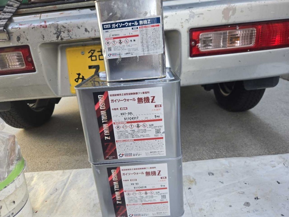 材料検収です。