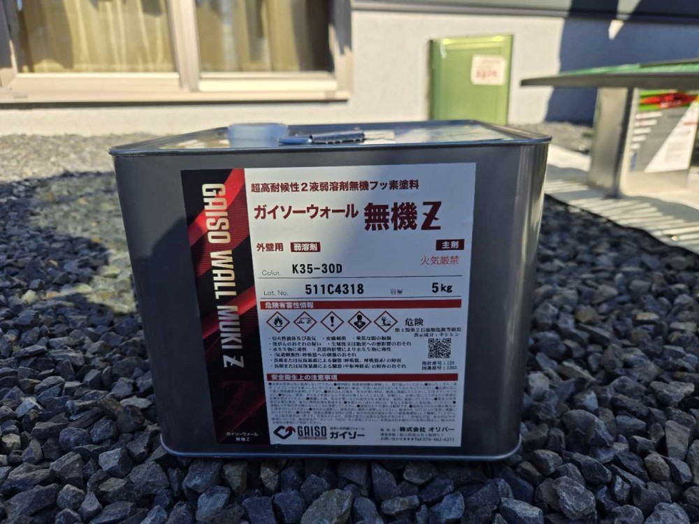 材料検収です。