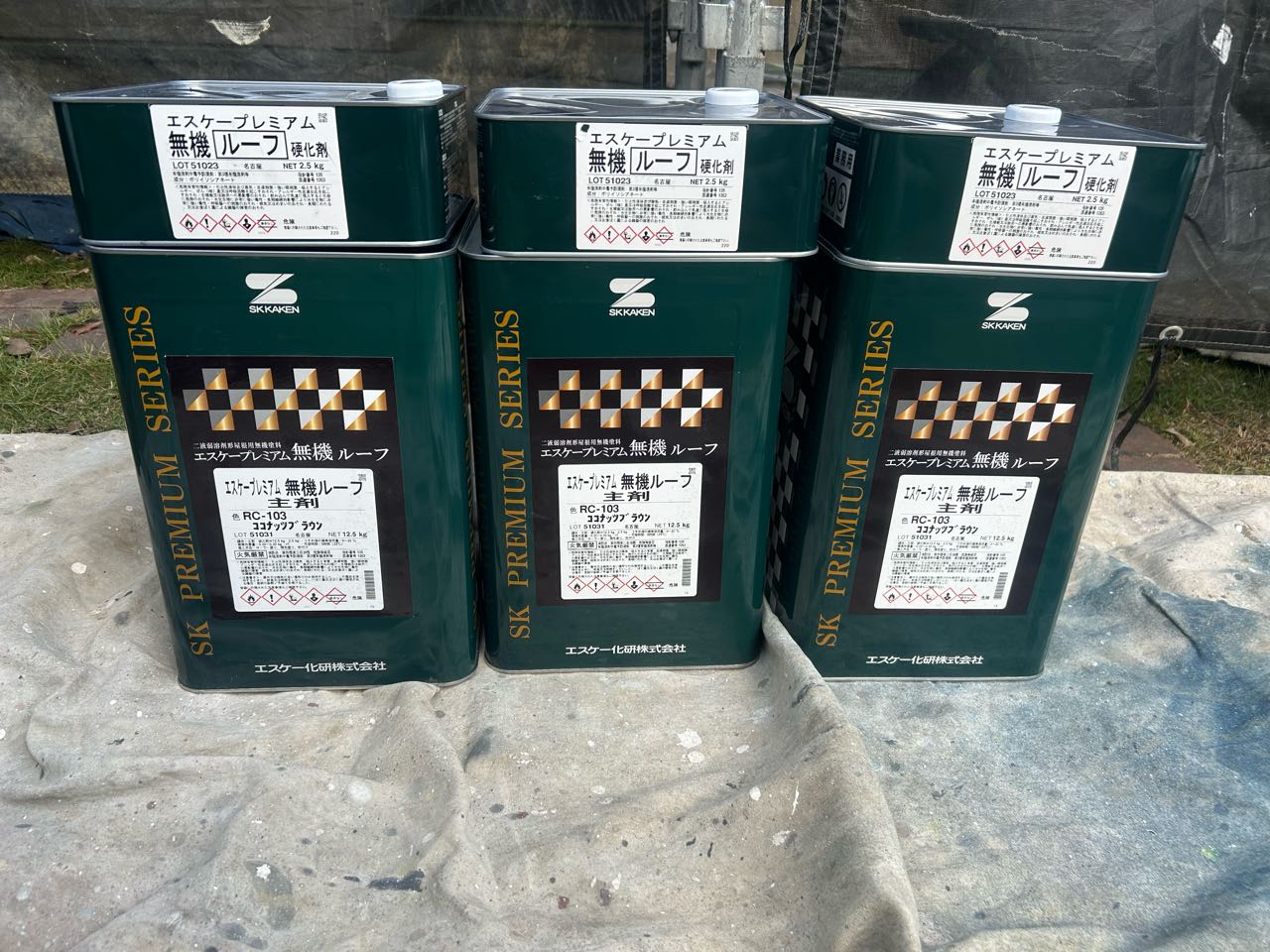 材料検収です。