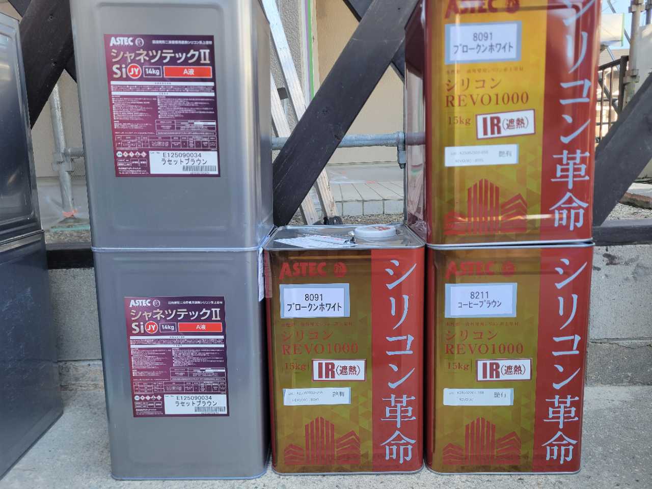材料検収です。