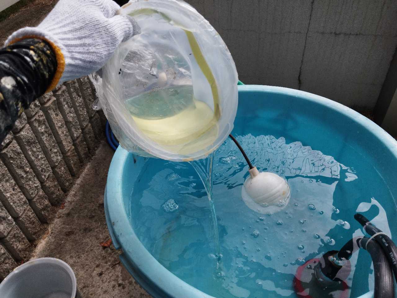 バイオ洗浄原液混入。