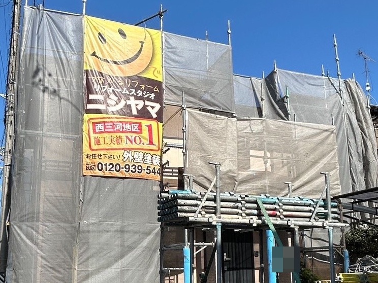 設置完了です。