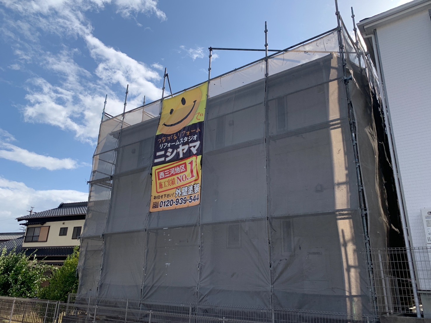 設置完了です。