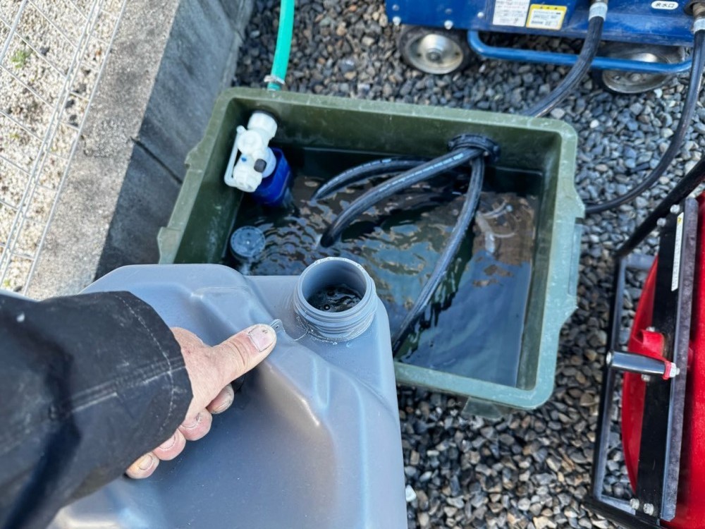 バイオ洗浄原液混入。