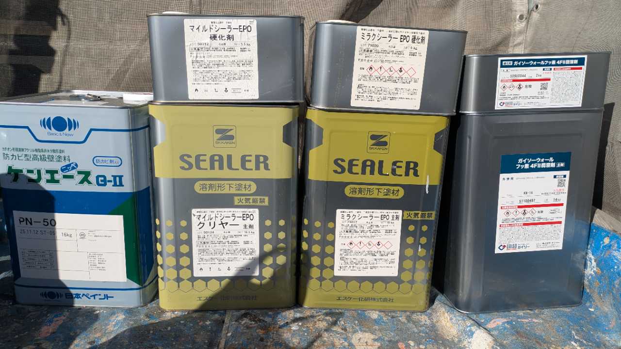 材料検収です。