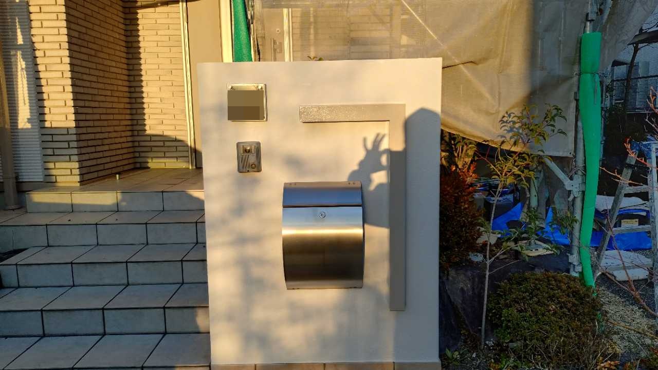 完了です。