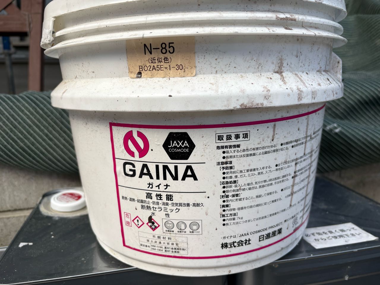 材料検収です。