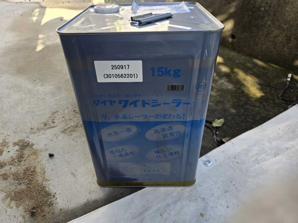 材料検収です。