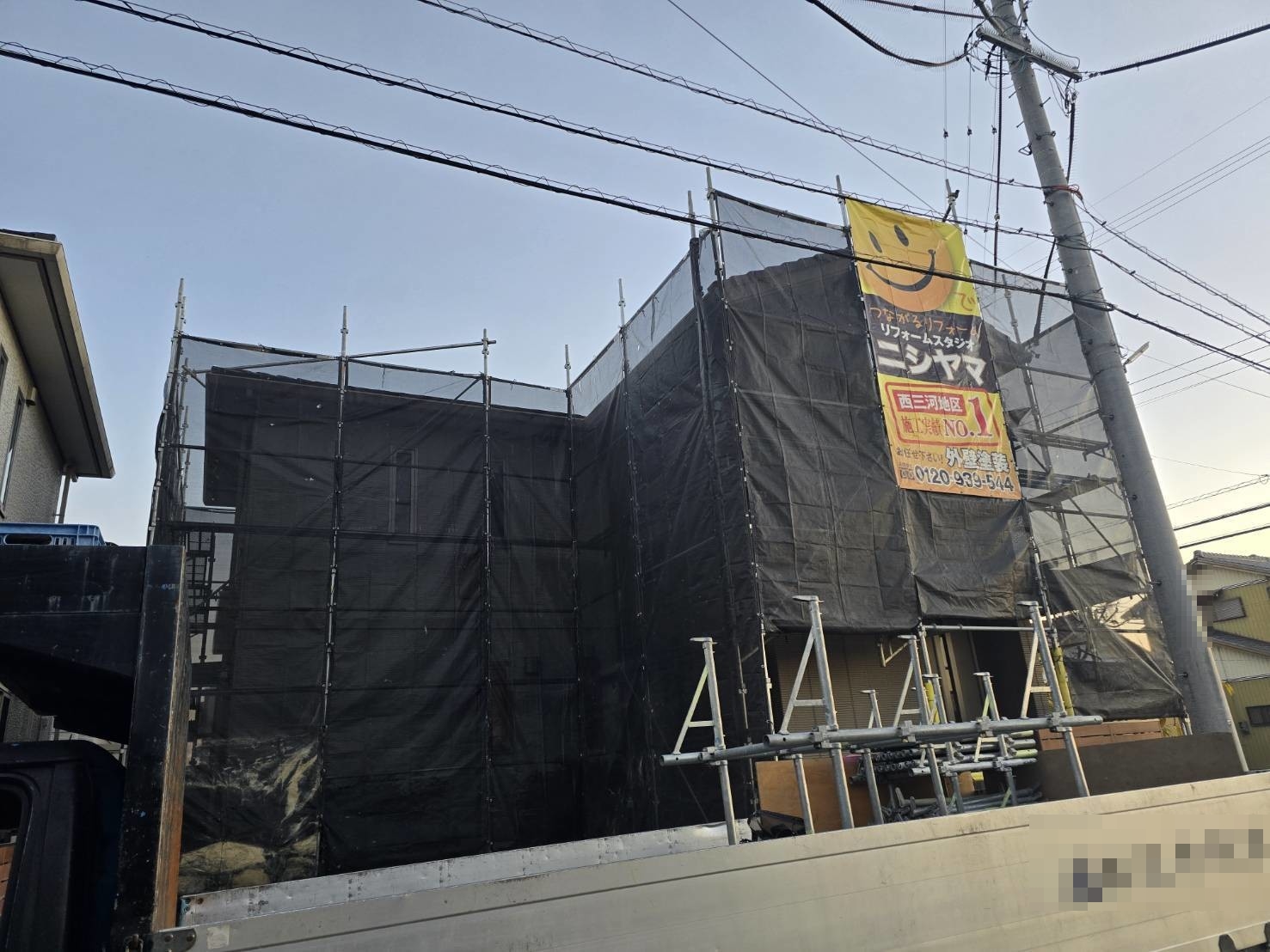 設置完了です。