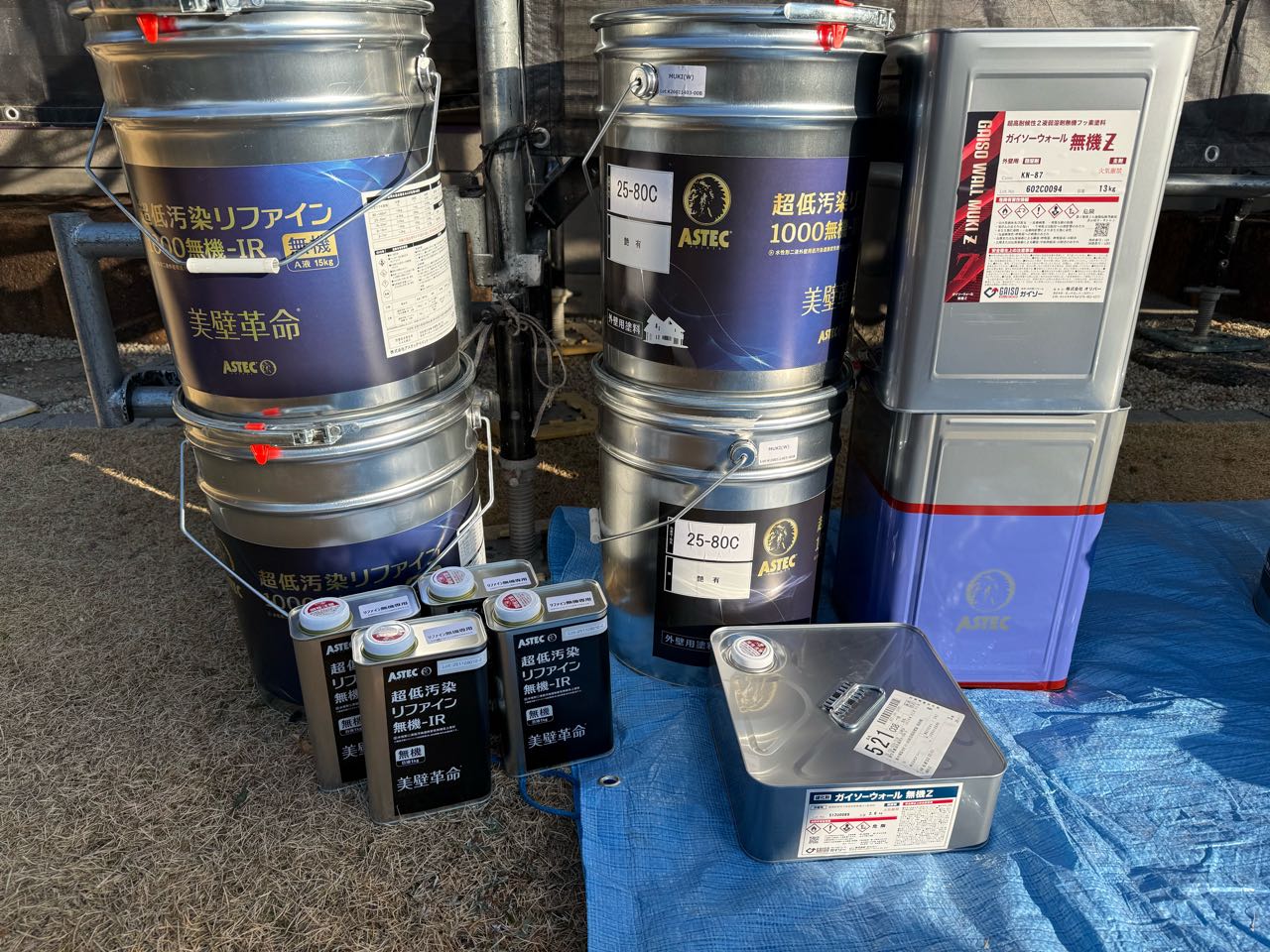 材料検収です。