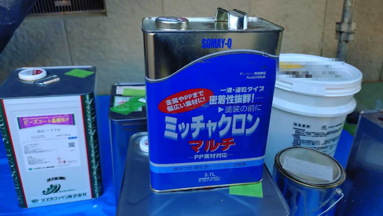 材料検収です。