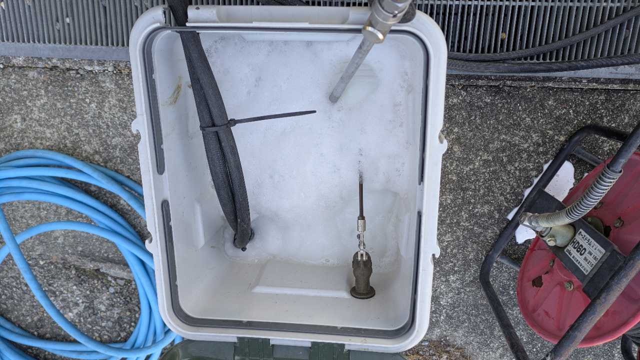 バイオ洗浄原液撹拌。