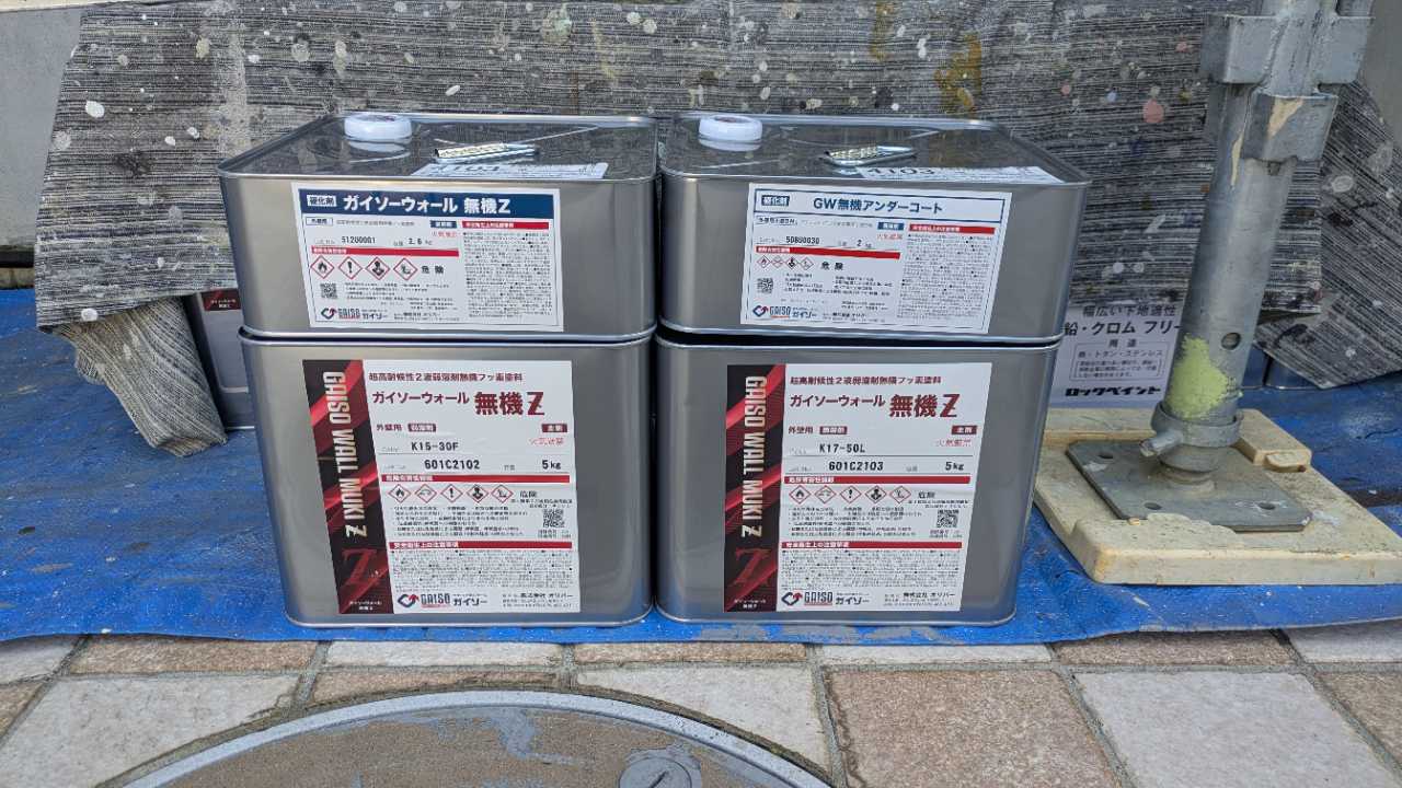 材料検収です。