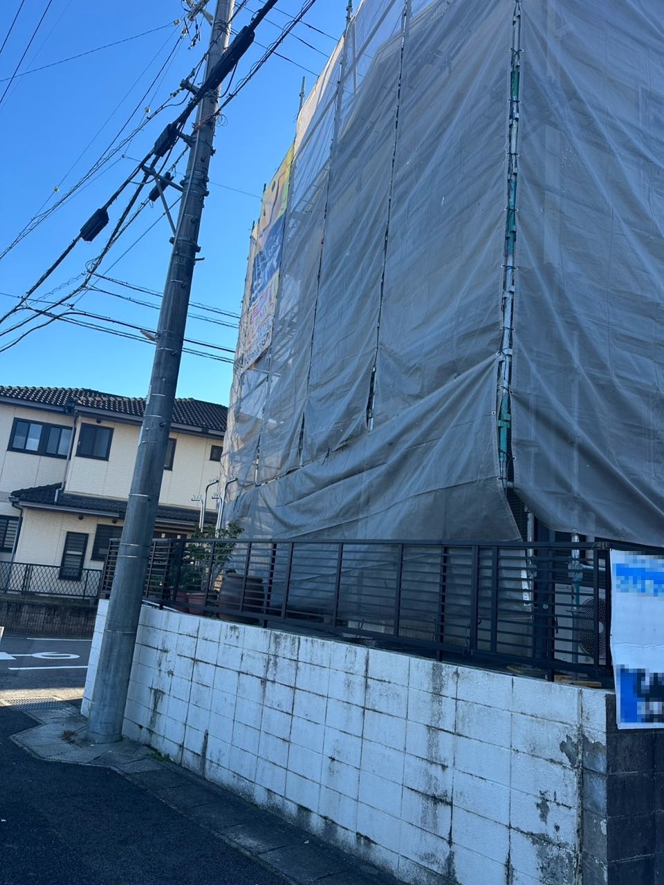 設置完了です。