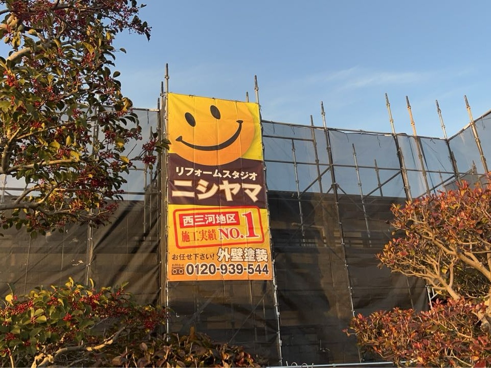 設置完了です。
