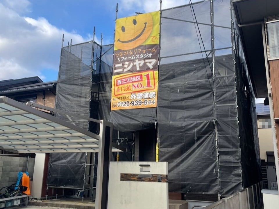 設置完了です。