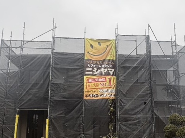 設置完了です。