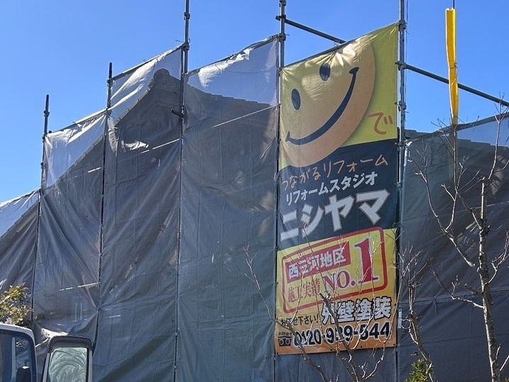 設置完了です。