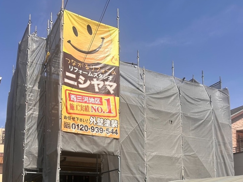 設置完了です。