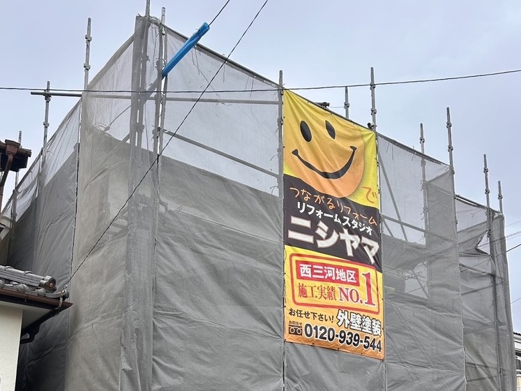 設置完了です。