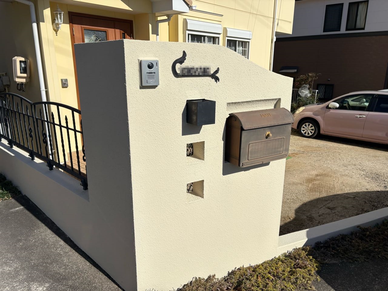 完了です。