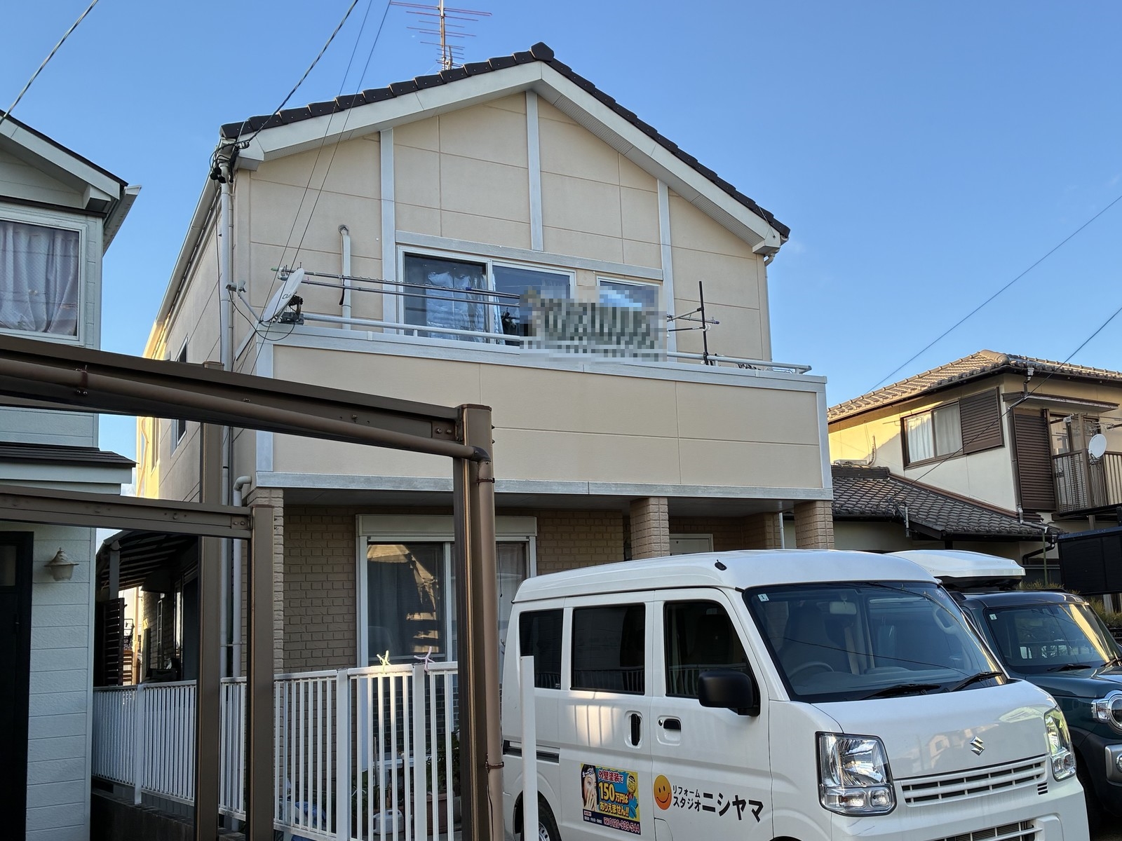 施工前