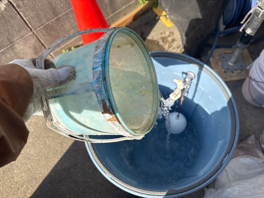 バイオ洗浄原液混入。