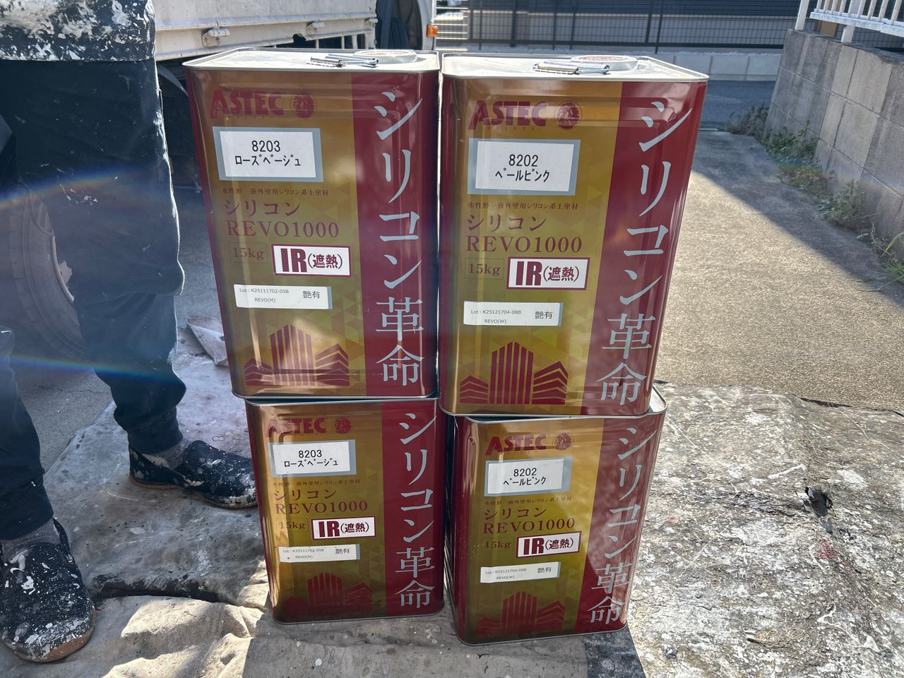 材料検収です。