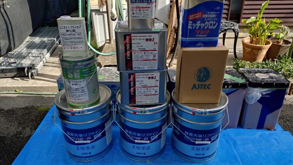材料検収です。