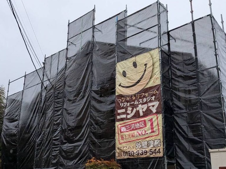 設置完了です。