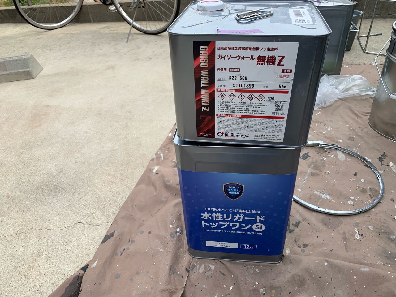 材料検収です。