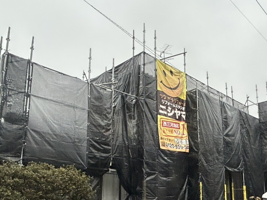設置完了です。