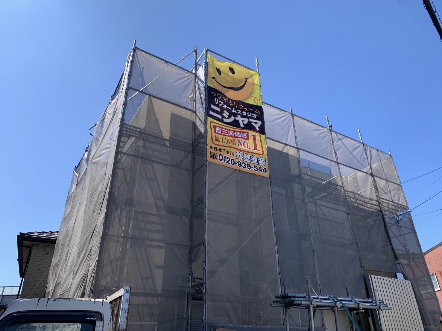 設置完了です。