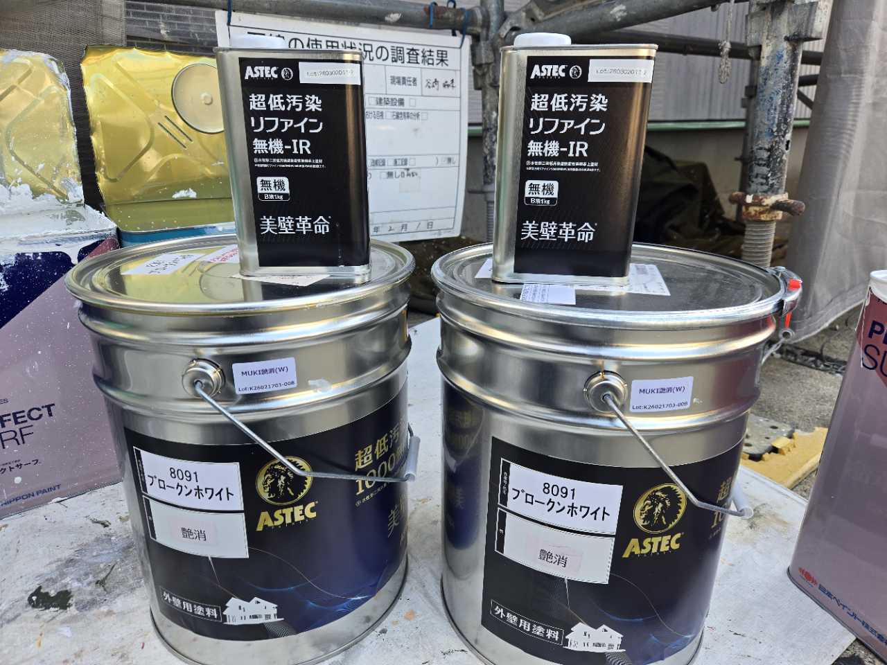 材料検収です。