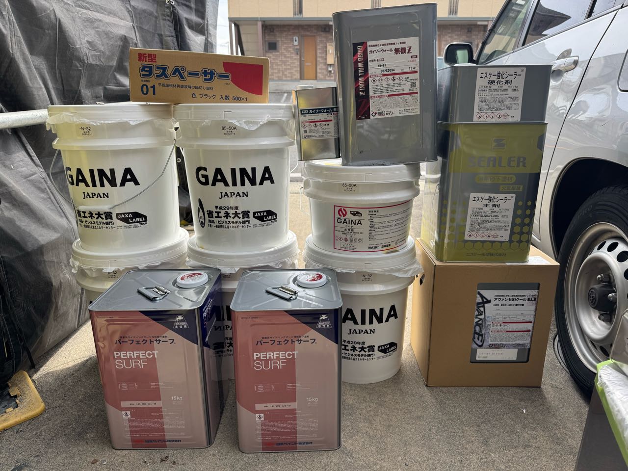材料検収です。