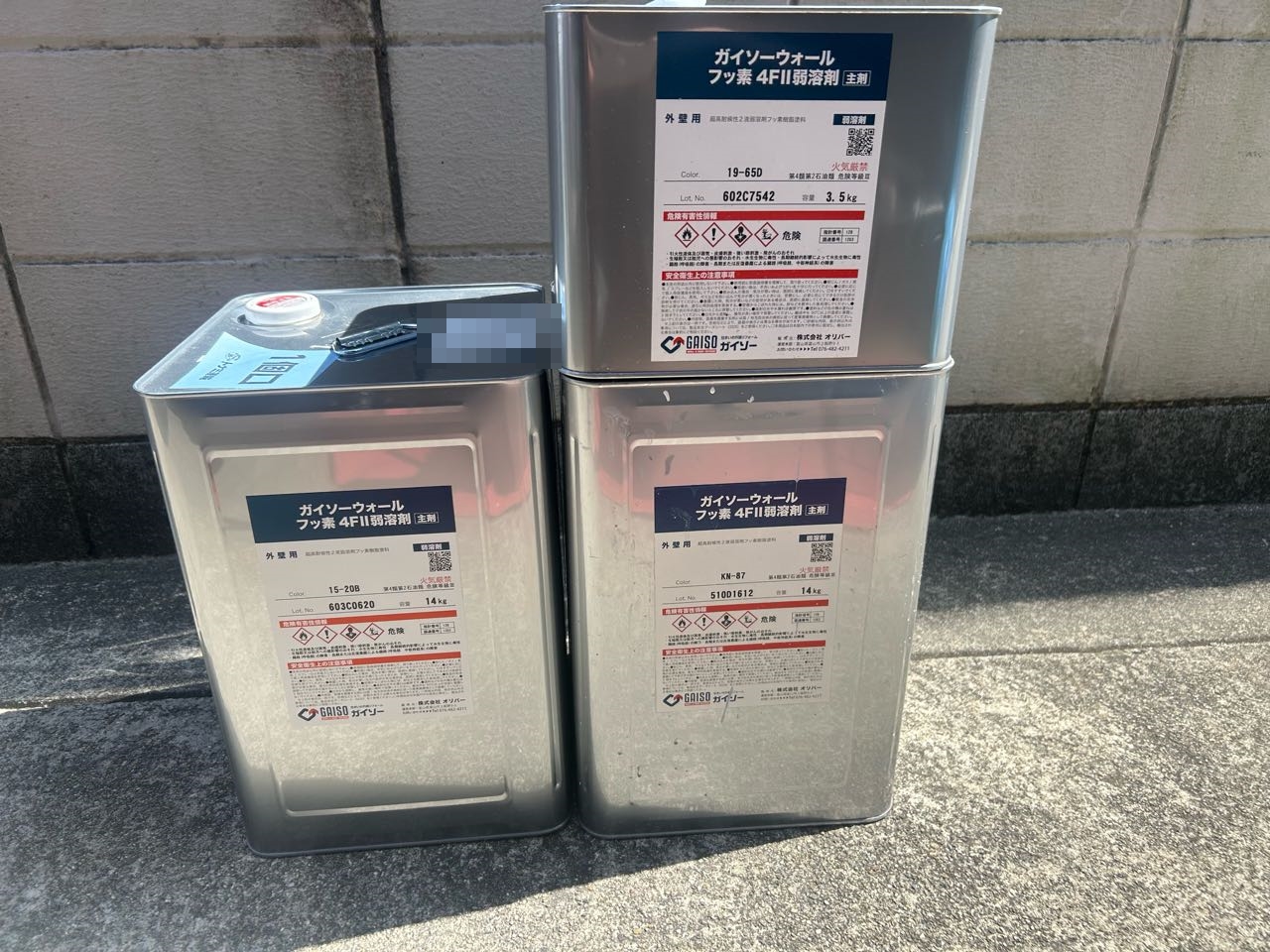 材料検収です。