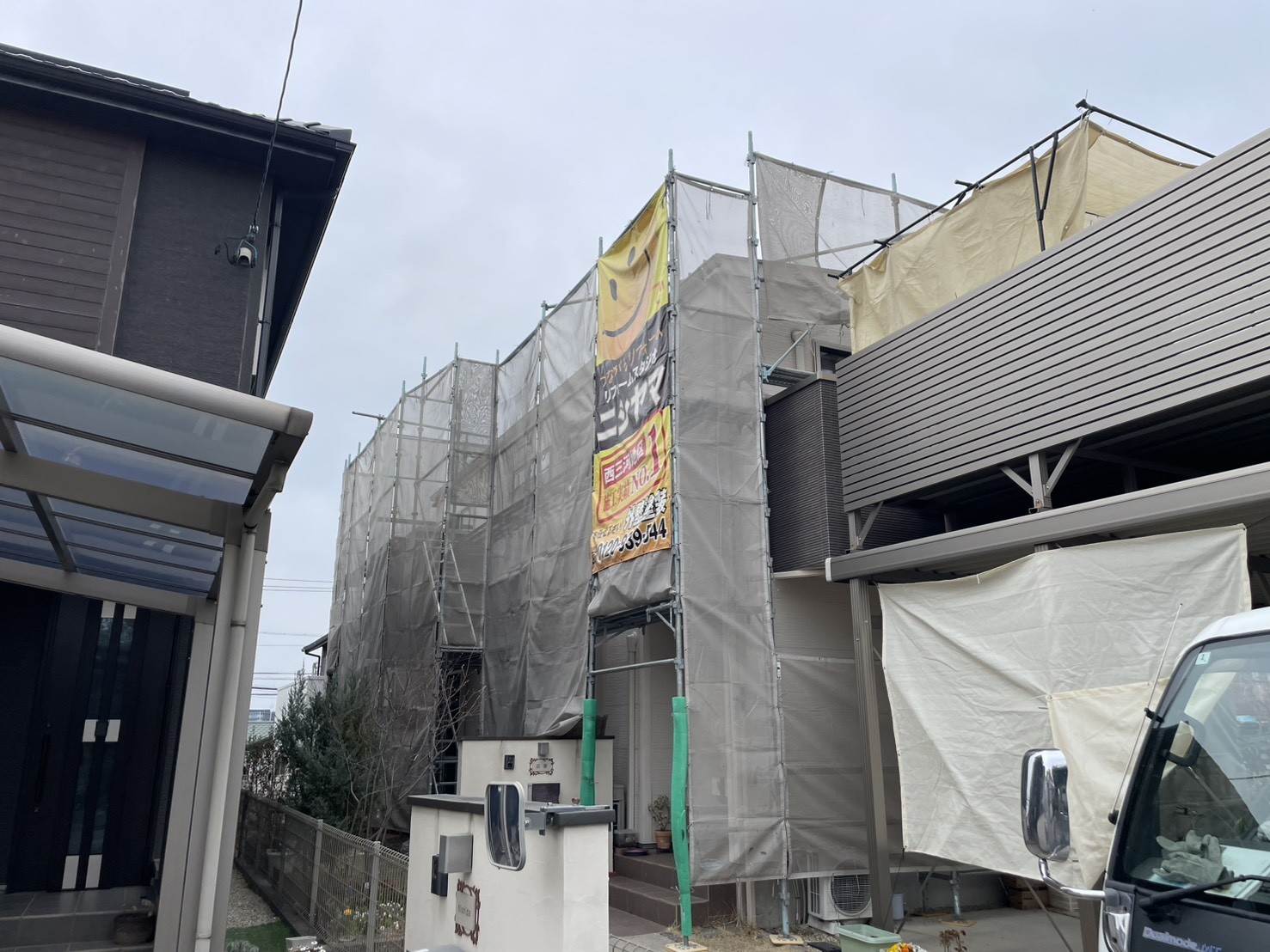 設置完了です。