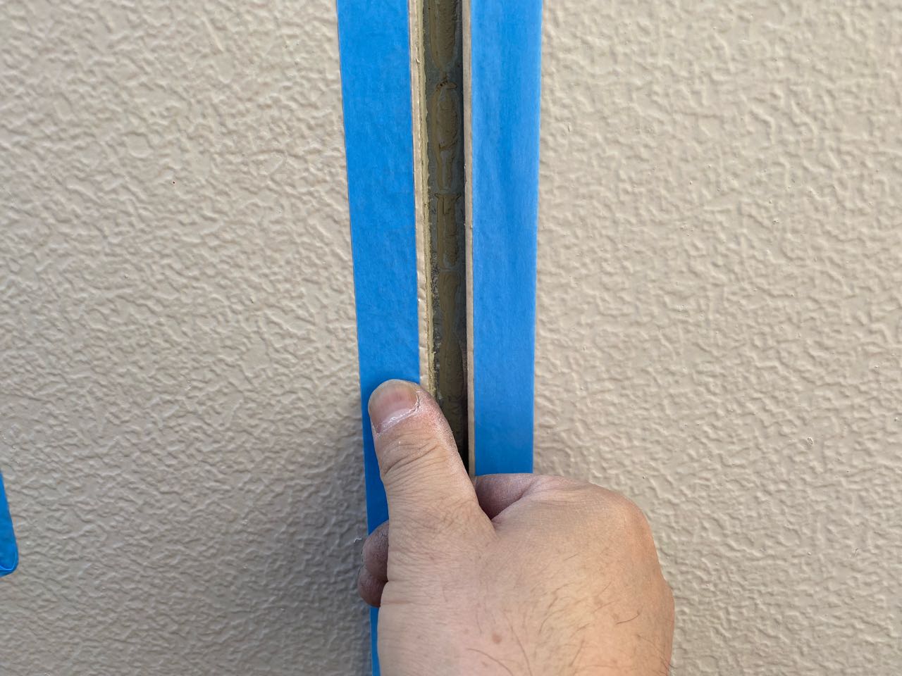 マスキングしていきます。