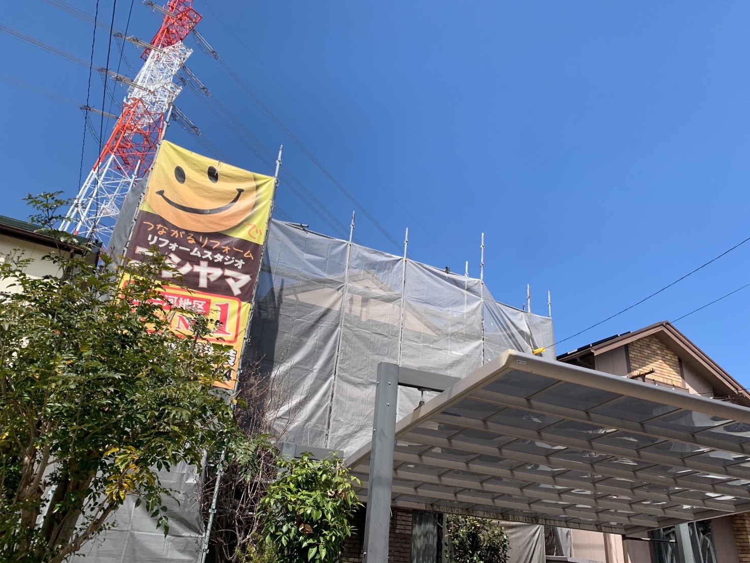 設置完了です。