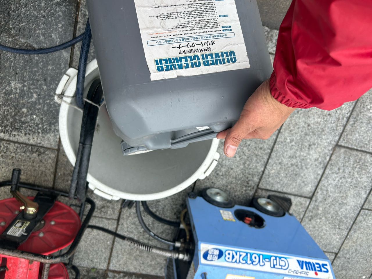 バイオ洗浄原液混入。