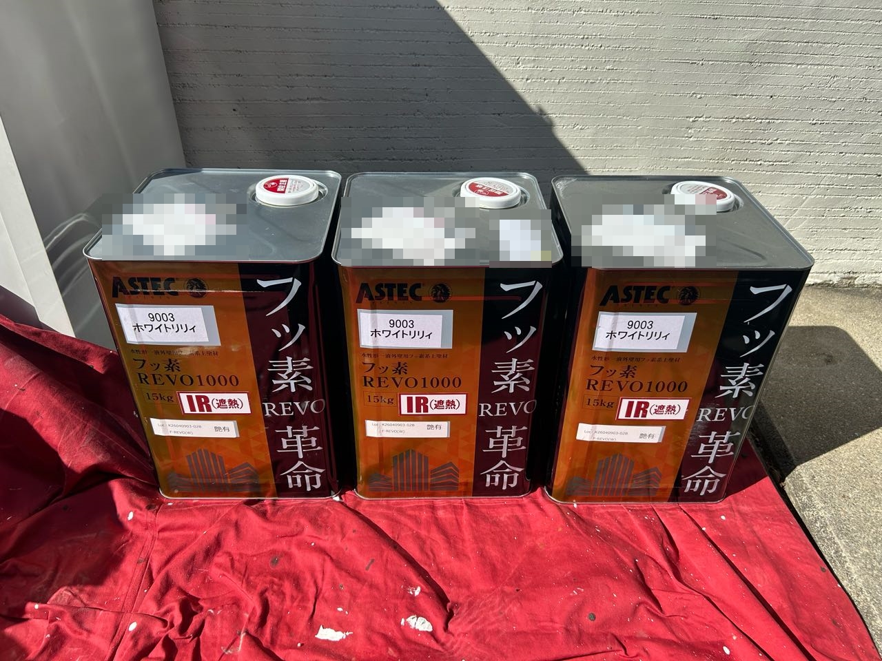 材料検収です。