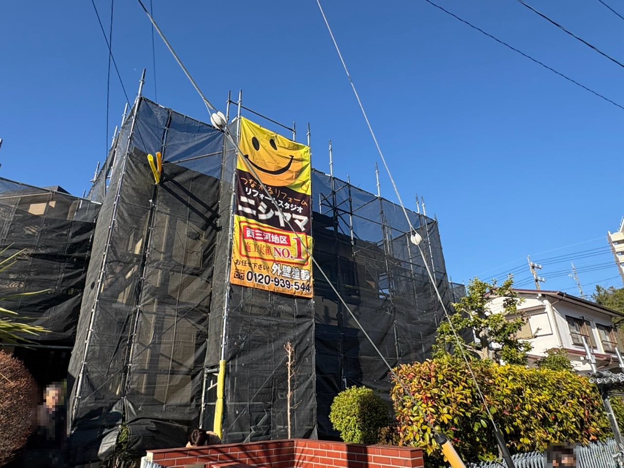 設置完了です。