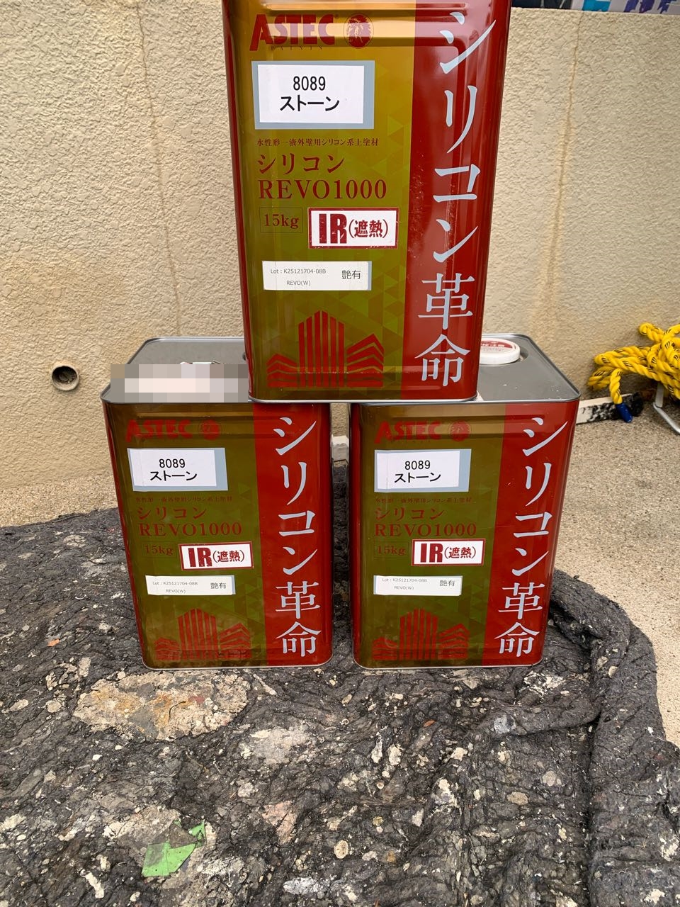 材料検収です。