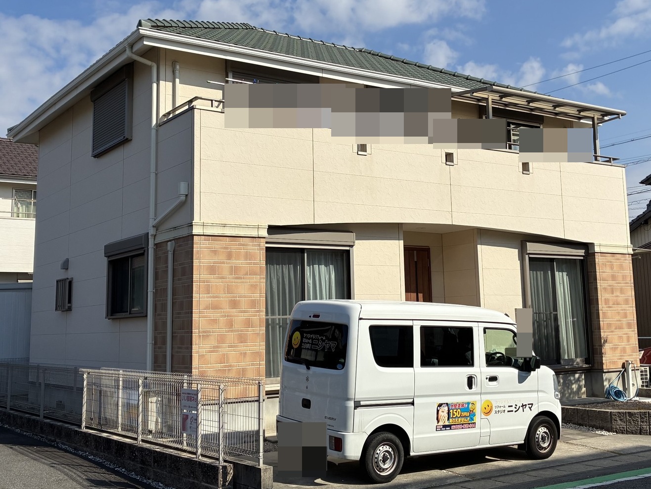 施工前