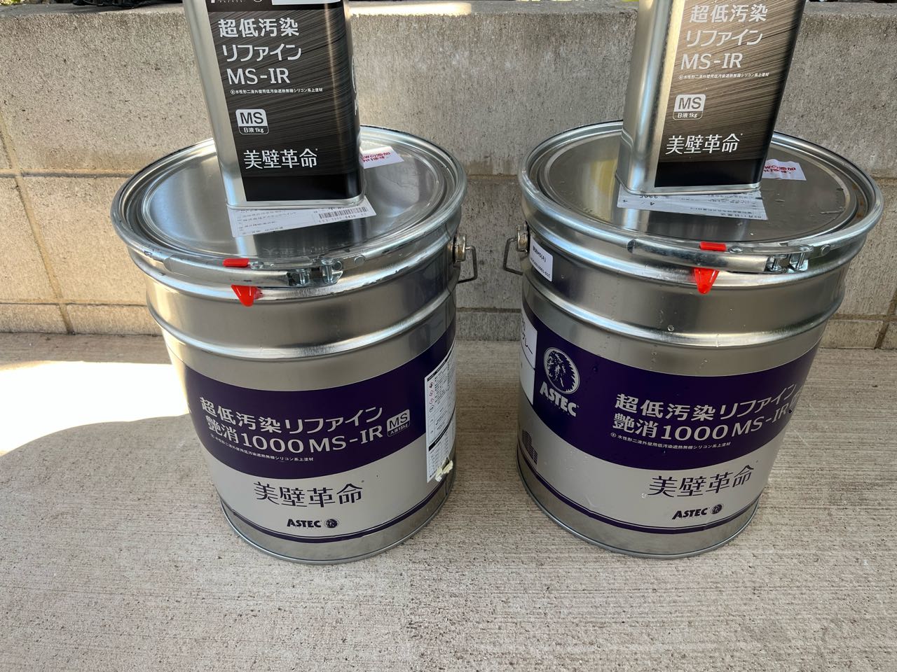 材料検収です。