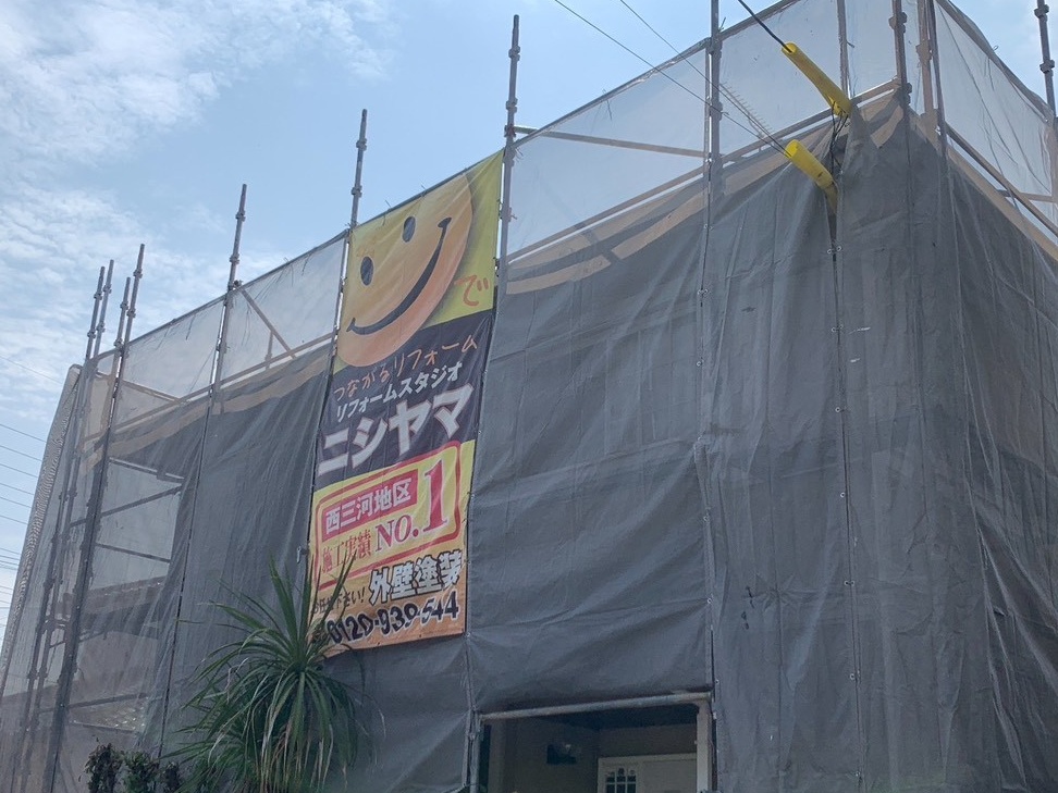 設置完了です。