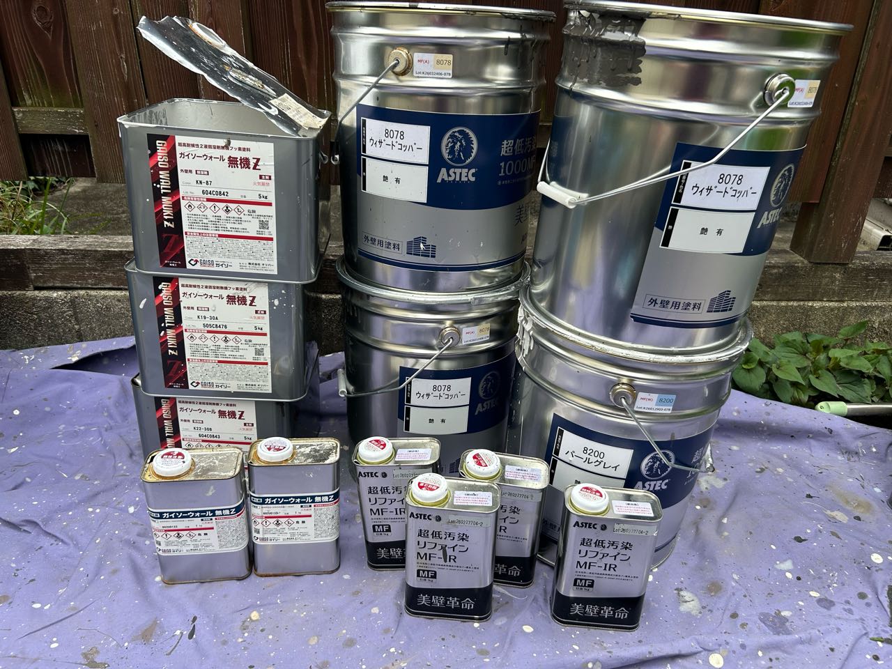 材料検収です。