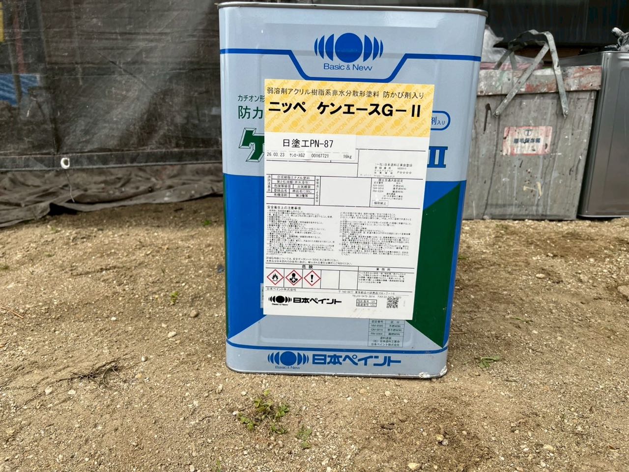 材料検収です。