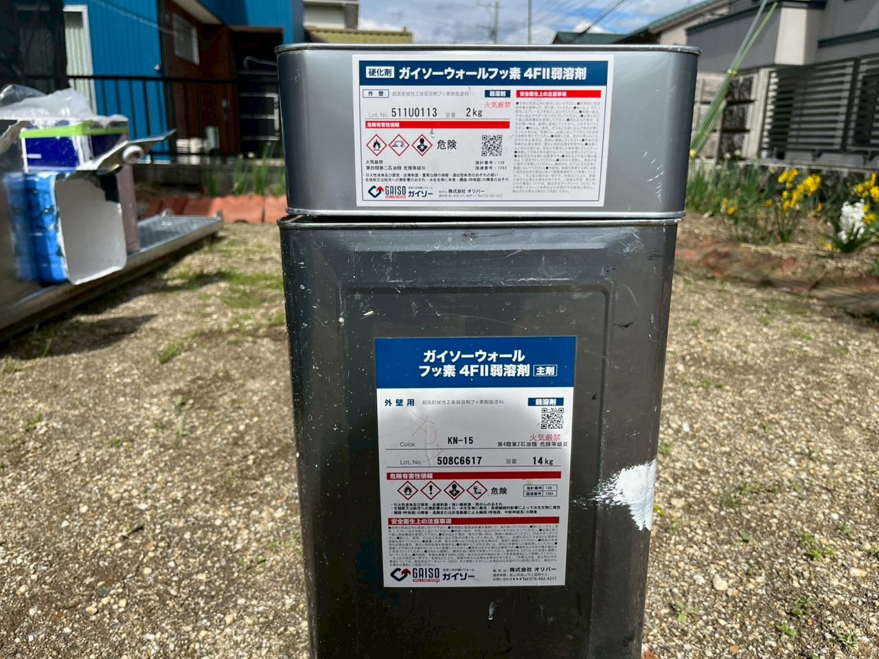 材料検収です。